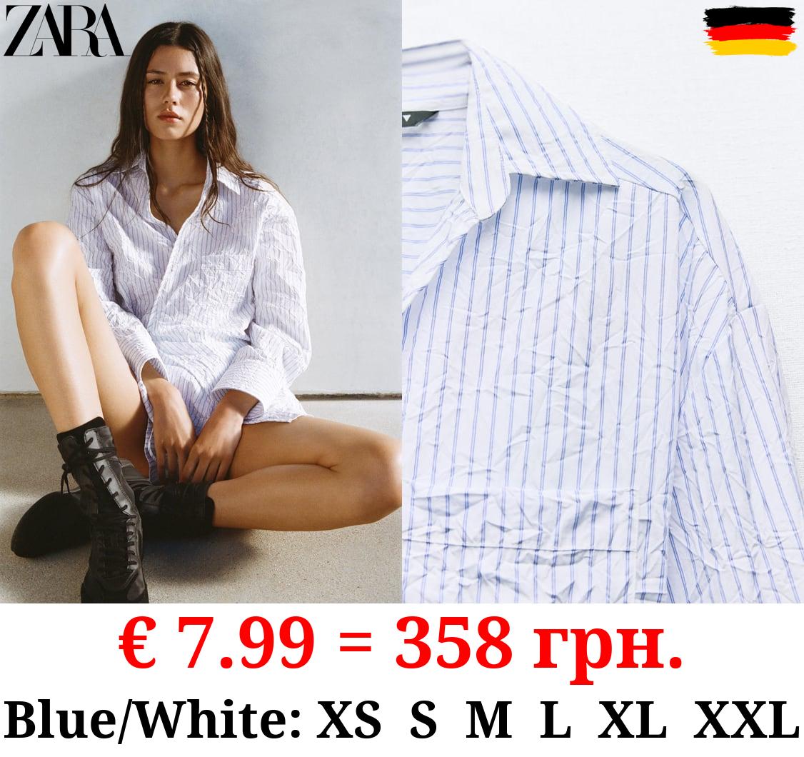 STRIPED CREASED-EFFECT OVERSIZE SHIRT