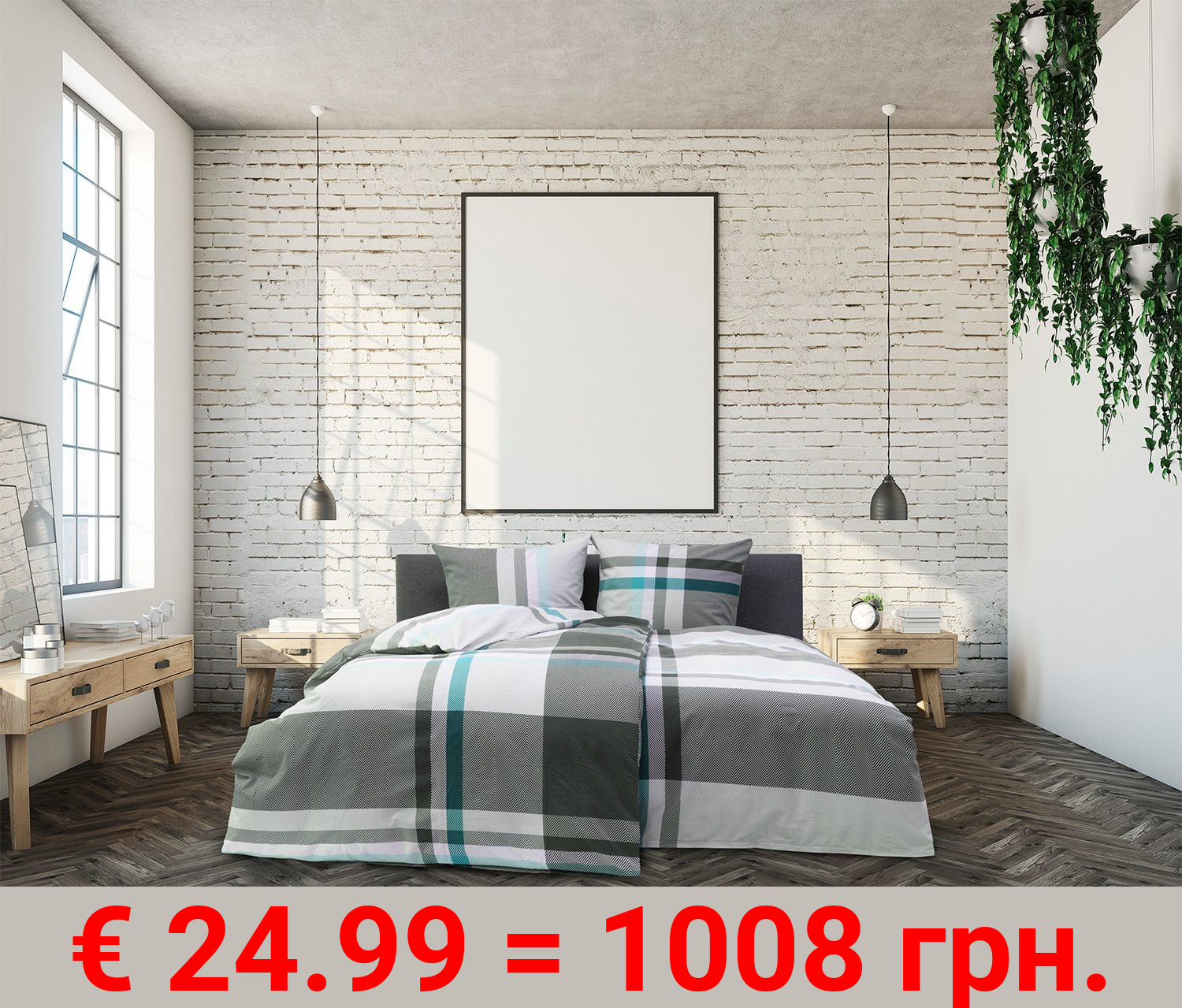 Dobnig Biberbettwäsche Träum schön Karo anthrazit-jade