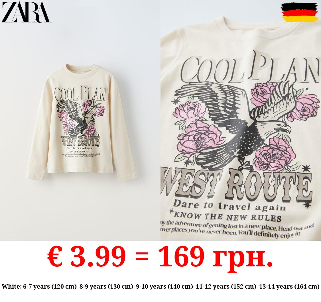 T-SHIRT WITH GLITTER PRINT