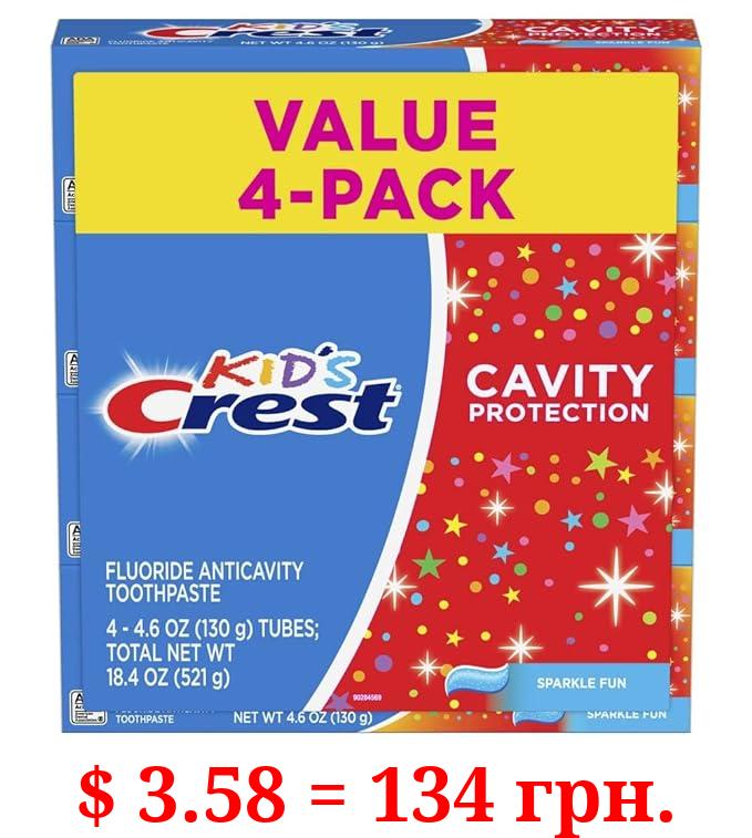 Crest Kids Cavity Protection Toothpaste, Sparkle Fun Flavor, 4.6 oz 4 Pack