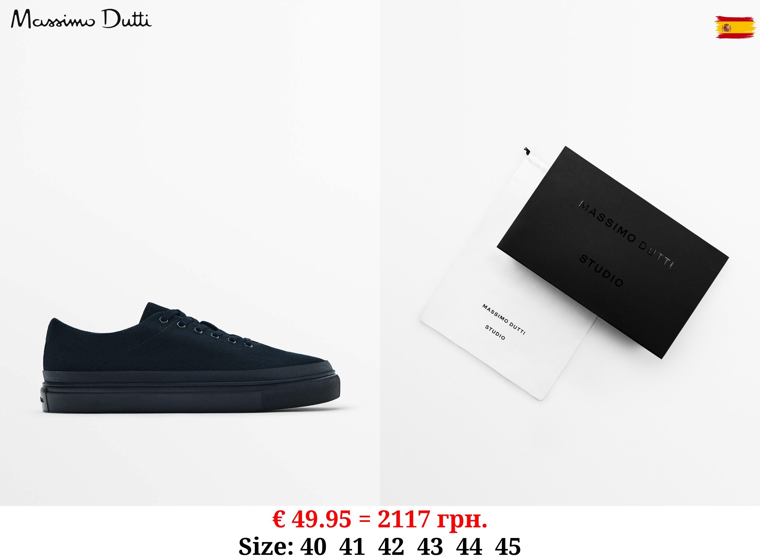 Navy canvas trainers - Studio BLUE