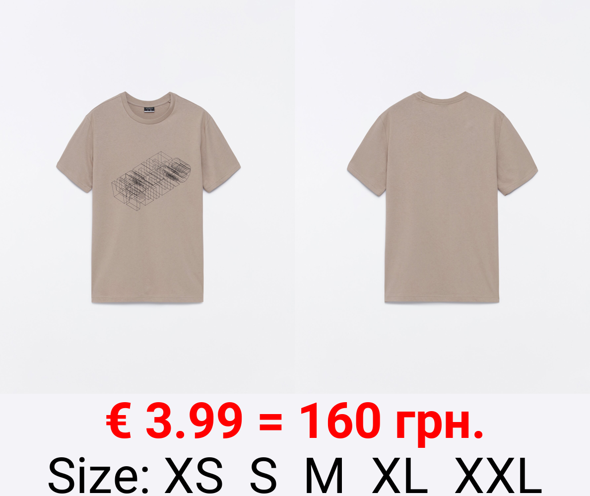 Printed T-shirt