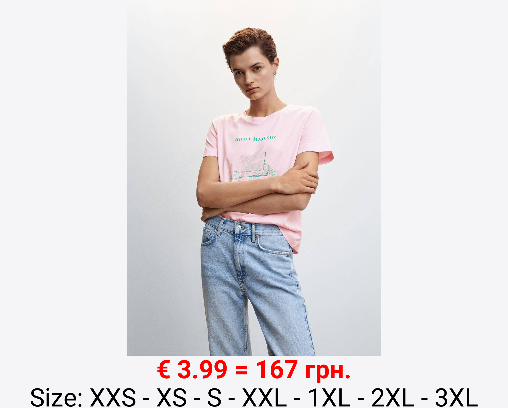 Camiseta estampada algodón