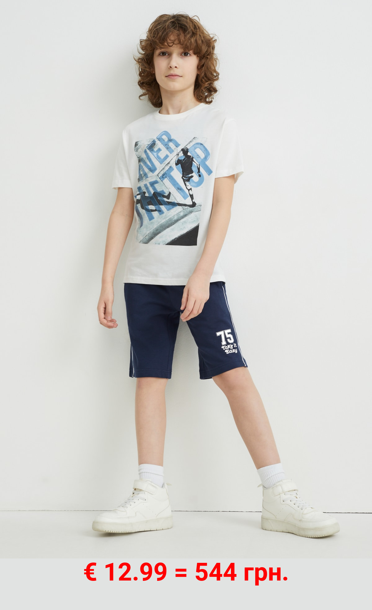 Multipack 2er - Sweatshorts