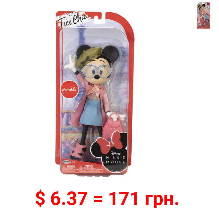Minnie Mouse Très Chic Premium Fashion Doll