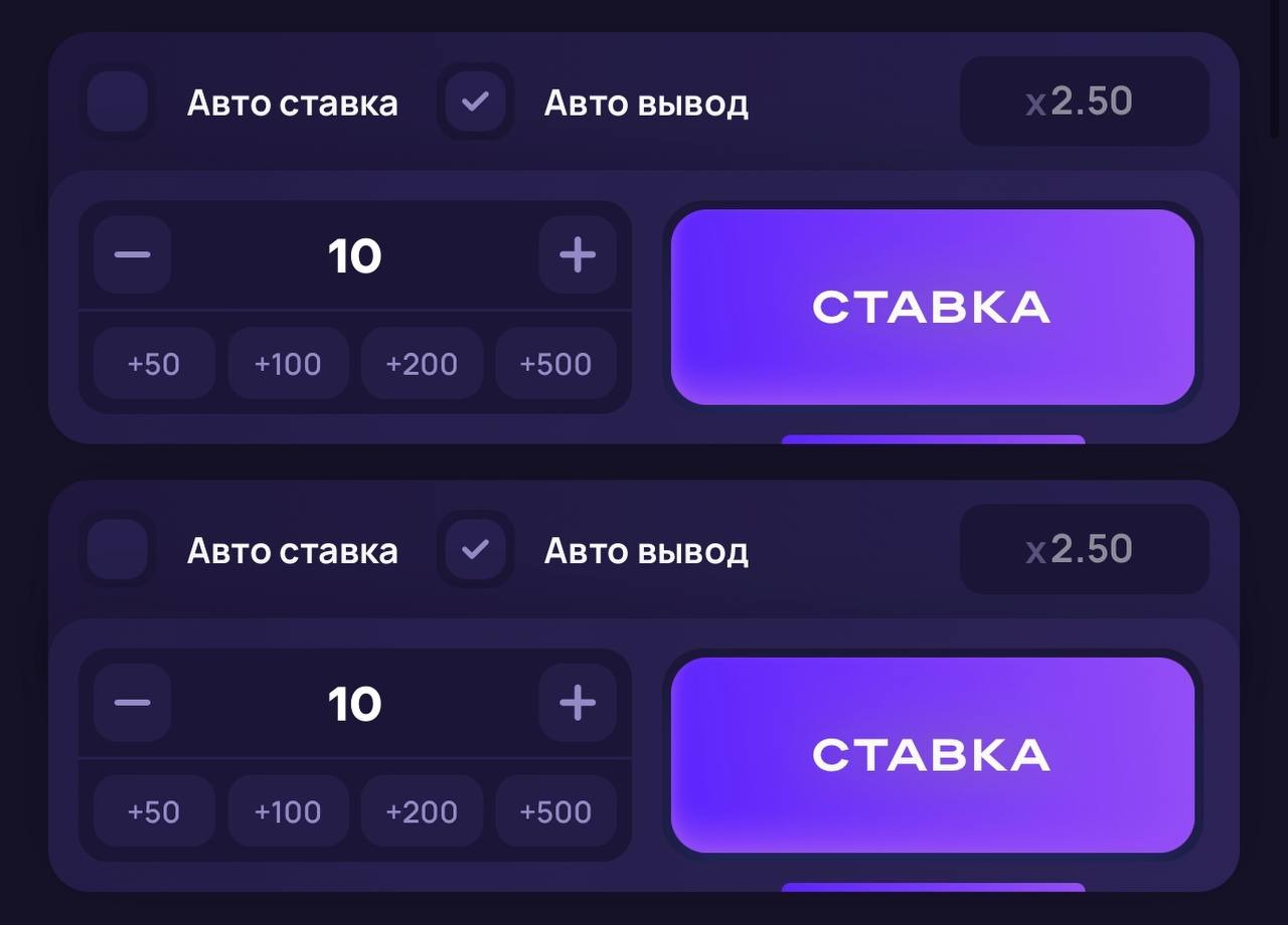 Speed cash 1win сигналы. Luckyjet 1win. Сигналы через 30 минут. Lucky Jet игра как пополнить баланс. Ошибка Luckyjet.