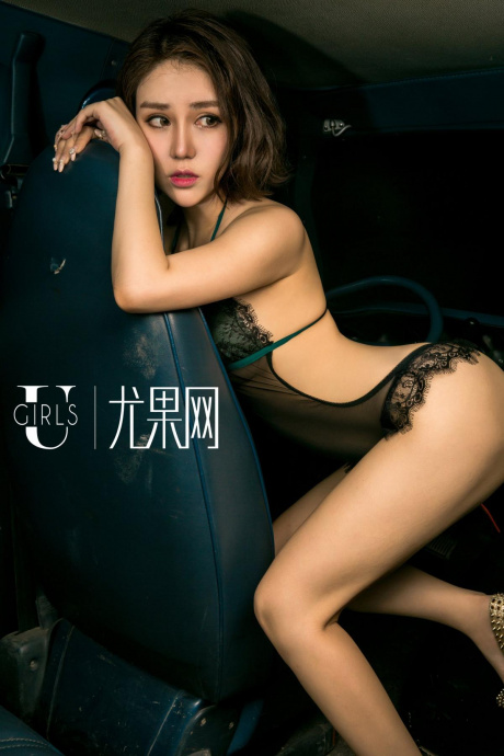 [Image: 0a256be135cd4525e19dc.jpg]
