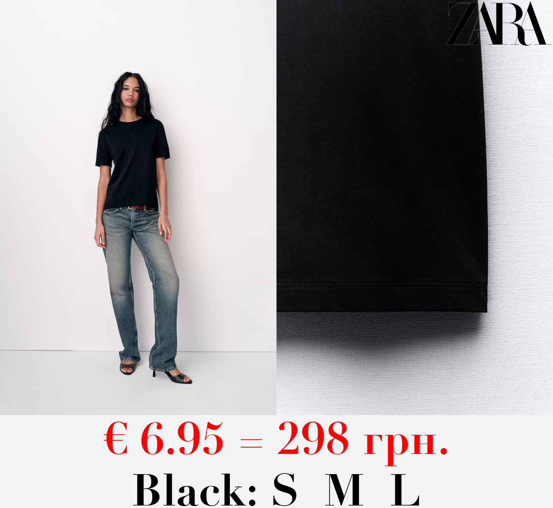 BASIC COTTON T-SHIRT