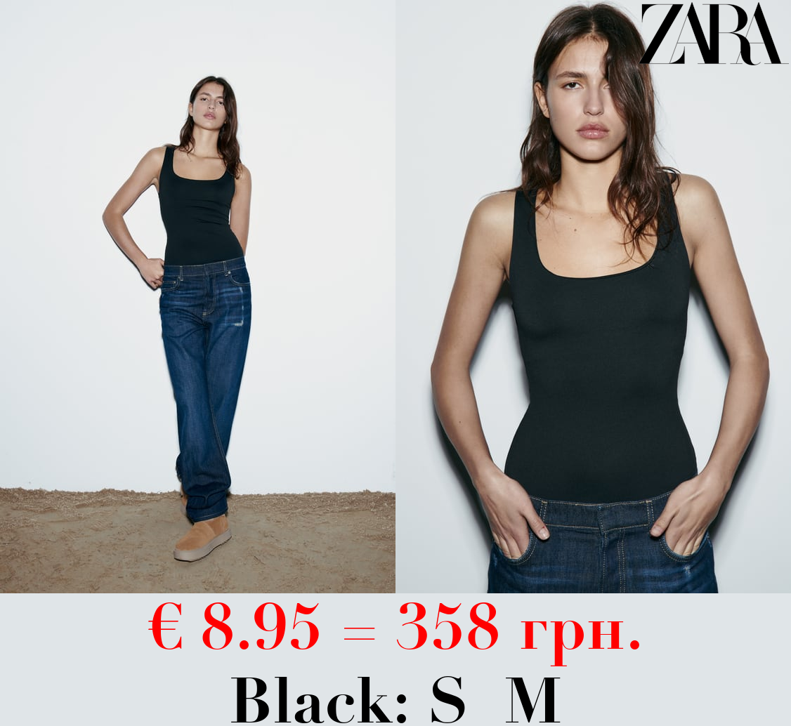 POLYAMIDE TOP WITH WIDE STRAPS