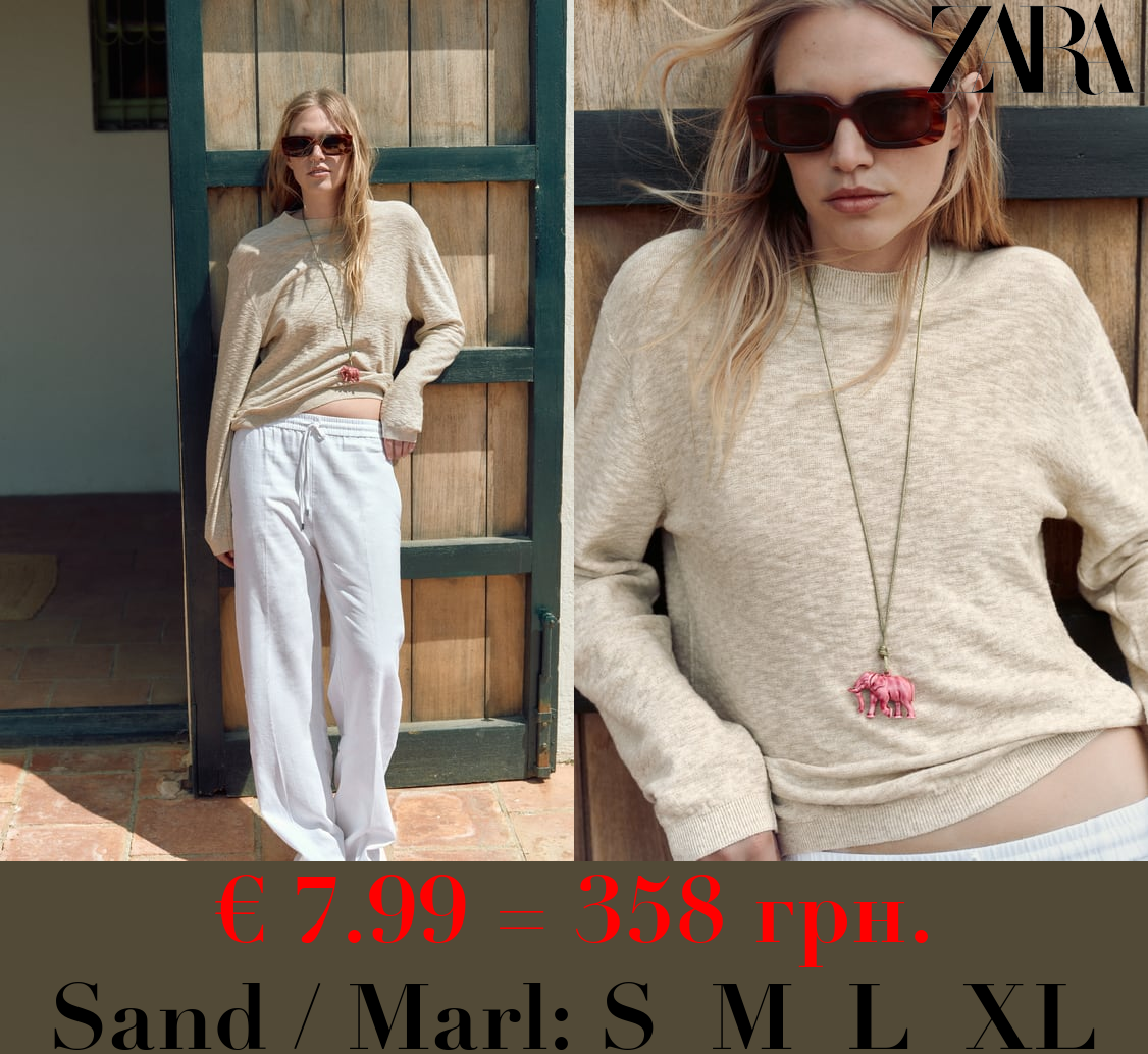 PLAIN COTTON AND LINEN BLEND SWEATER