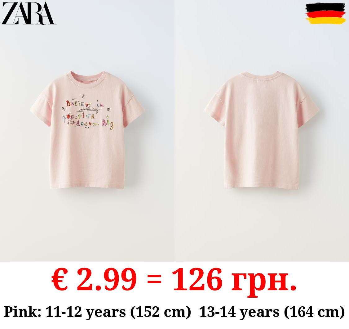 T-SHIRT WITH EMBROIDERED SLOGAN