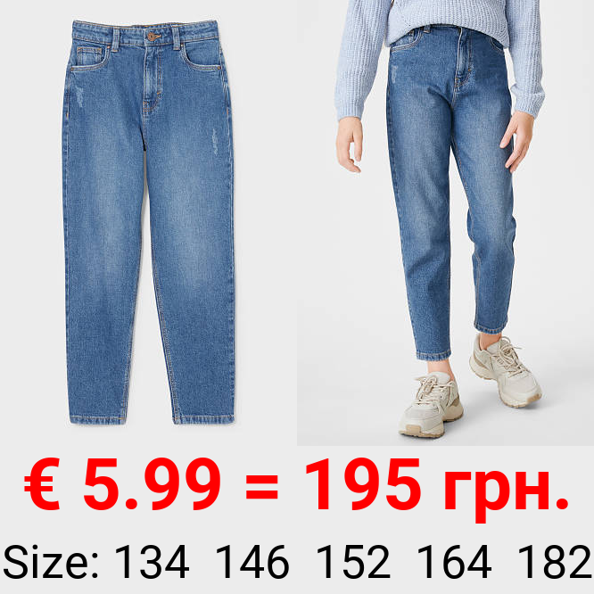 Relaxed Jeans - Bio-Baumwolle
