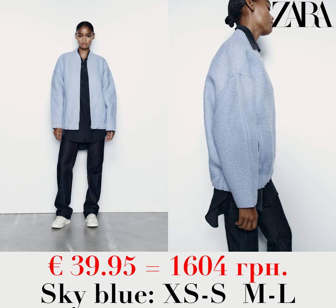 BOUCLÉ OVERSIZE BOMBER JACKET