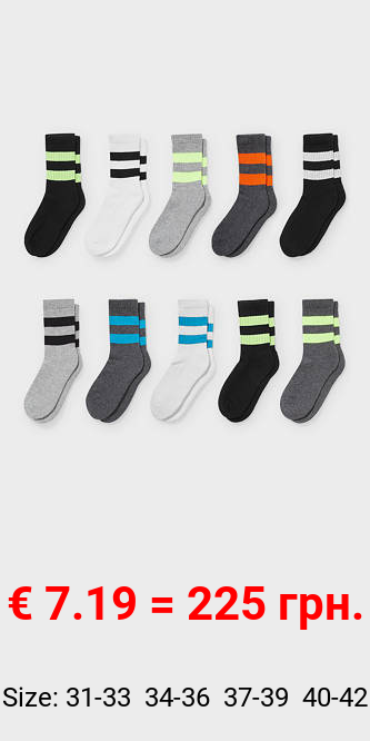 Multipack 10er - Socken