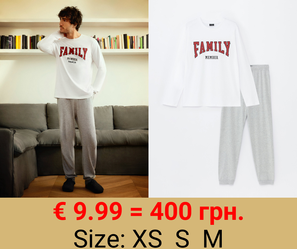 Dad | Customisable Family Pyjamas