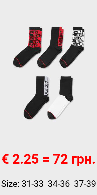 Multipack 5er - Socken