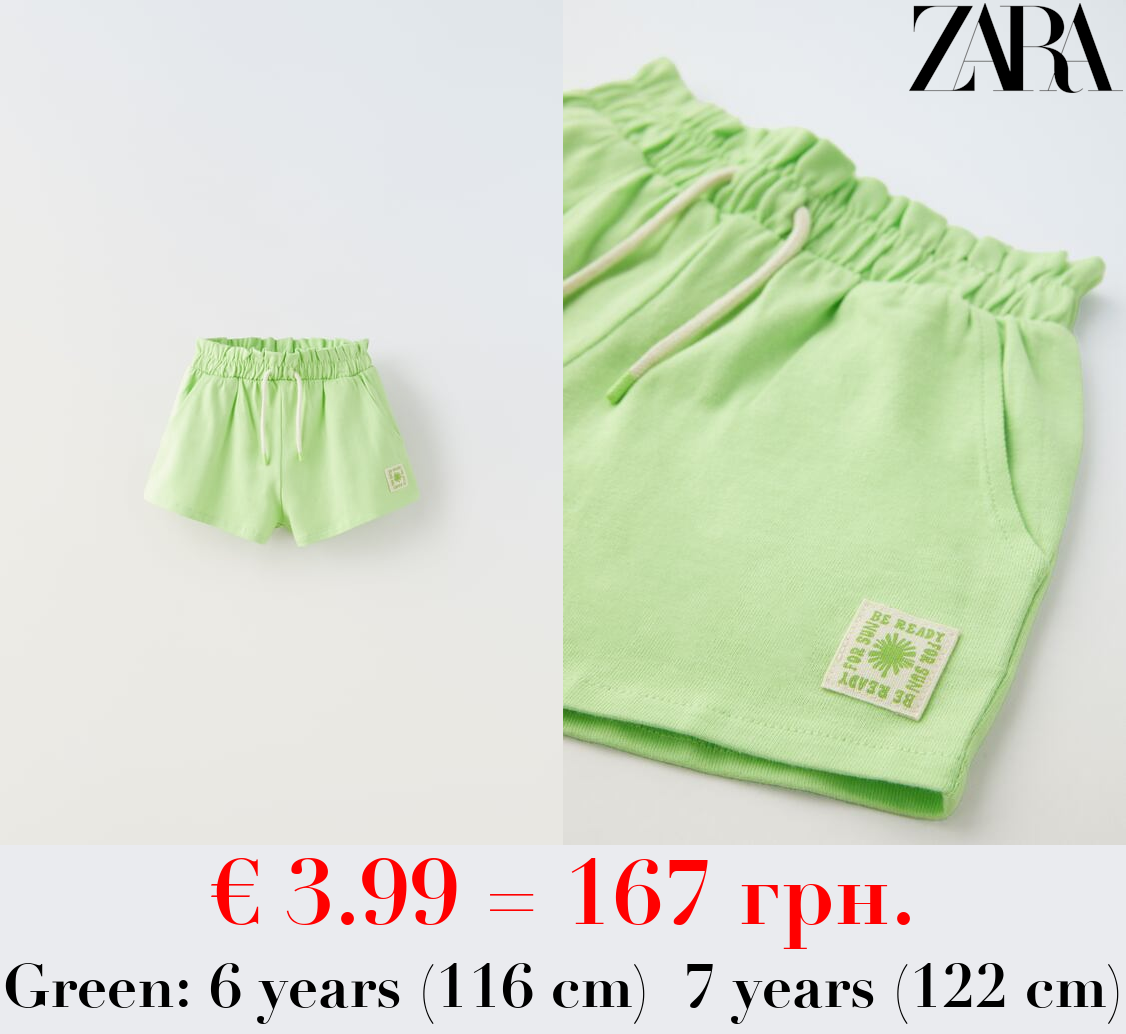 PLUSH BERMUDA SHORTS WITH LABEL DETAIL