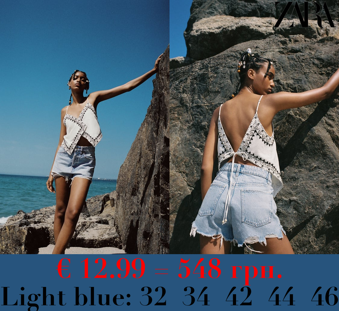 HIGH-WAIST TRF DENIM SHORTS