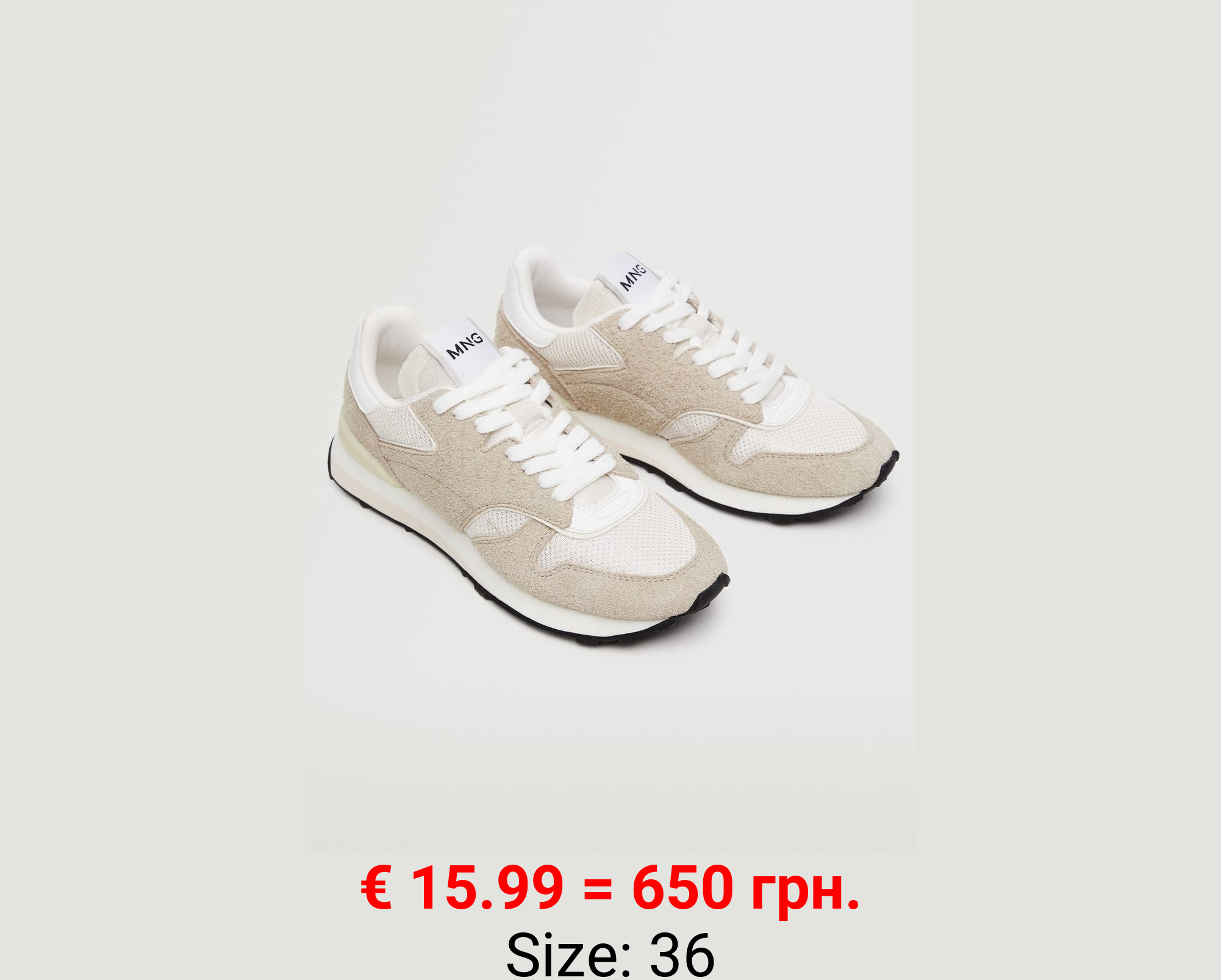 Deportiva serraje cordones