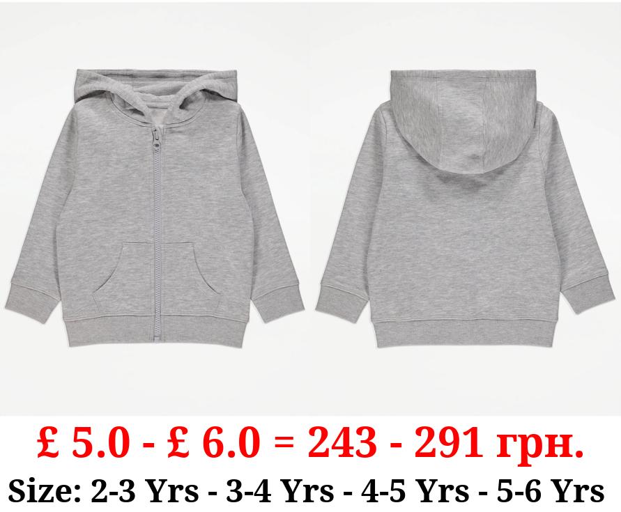 Light Grey Zip Up Hoodie