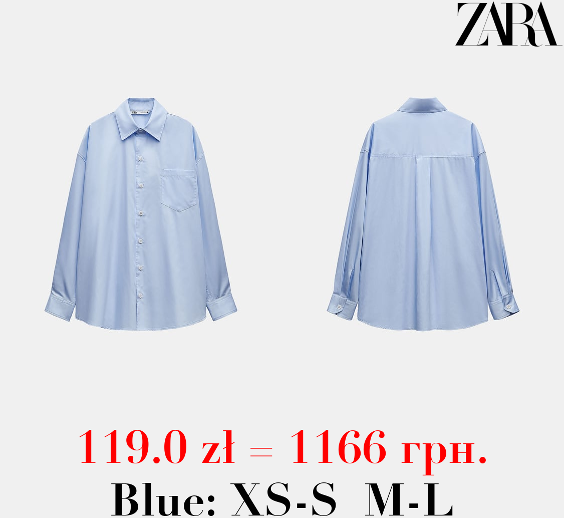 ZW COLLECTION OVERSIZE POPLIN SHIRT