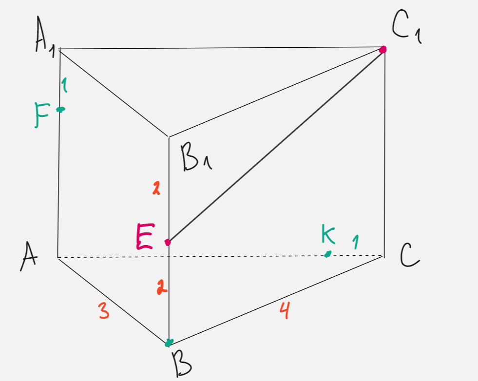 Правильная семиугольная призма рисунок