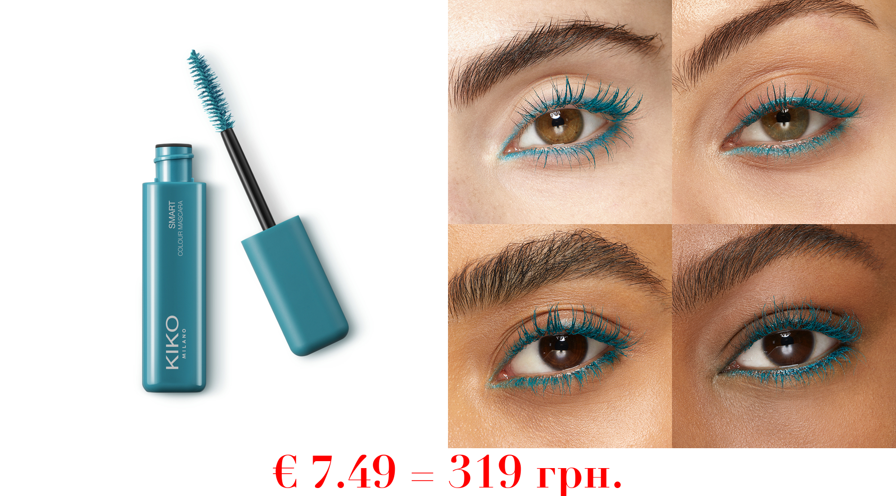 smart colour mascaraFarbige Mascara mit Panorama-Volumeneffekt