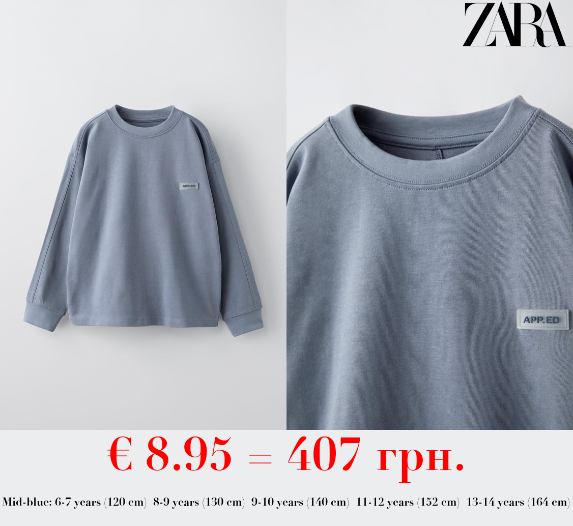 HEAVY JERSEY T-SHIRT WITH LABEL