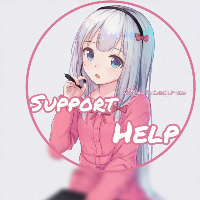 Support and Help