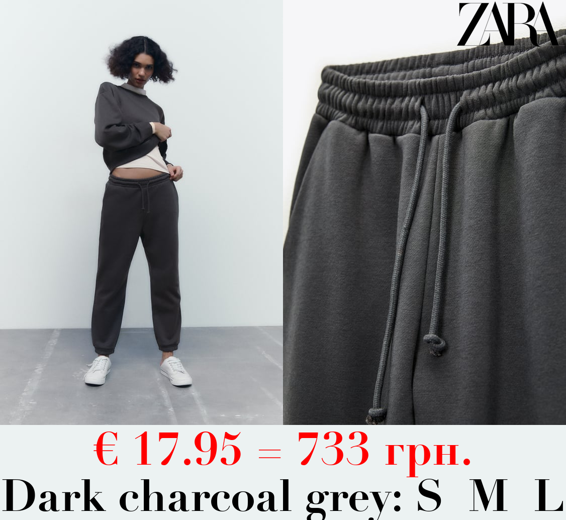 PLUSH JOGGING TROUSERS