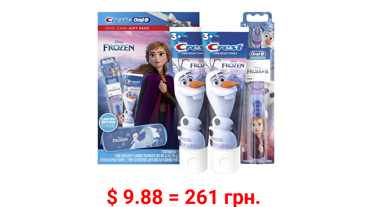(25% Value) Crest & Oral-B Kids Disney's Frozen Holiday Pack Gift Set with Battery Toothbrush and 4.2 oz Toothpaste