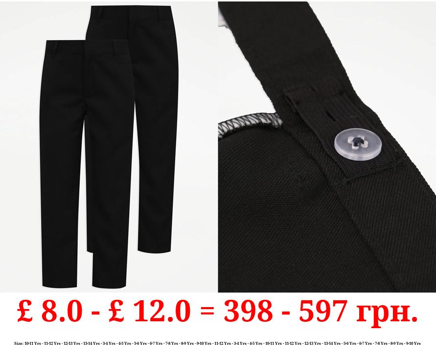 Boys Black Regular Leg School Trousers 2 Pack