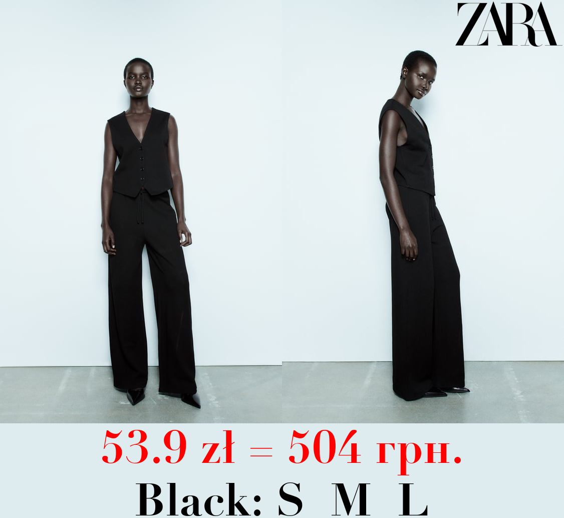 TEXTURED JACQUARD WAISTCOAT