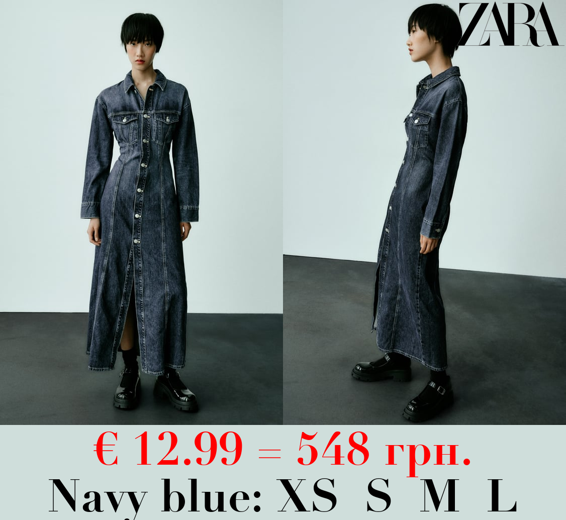 TRF LONG DENIM DRESS