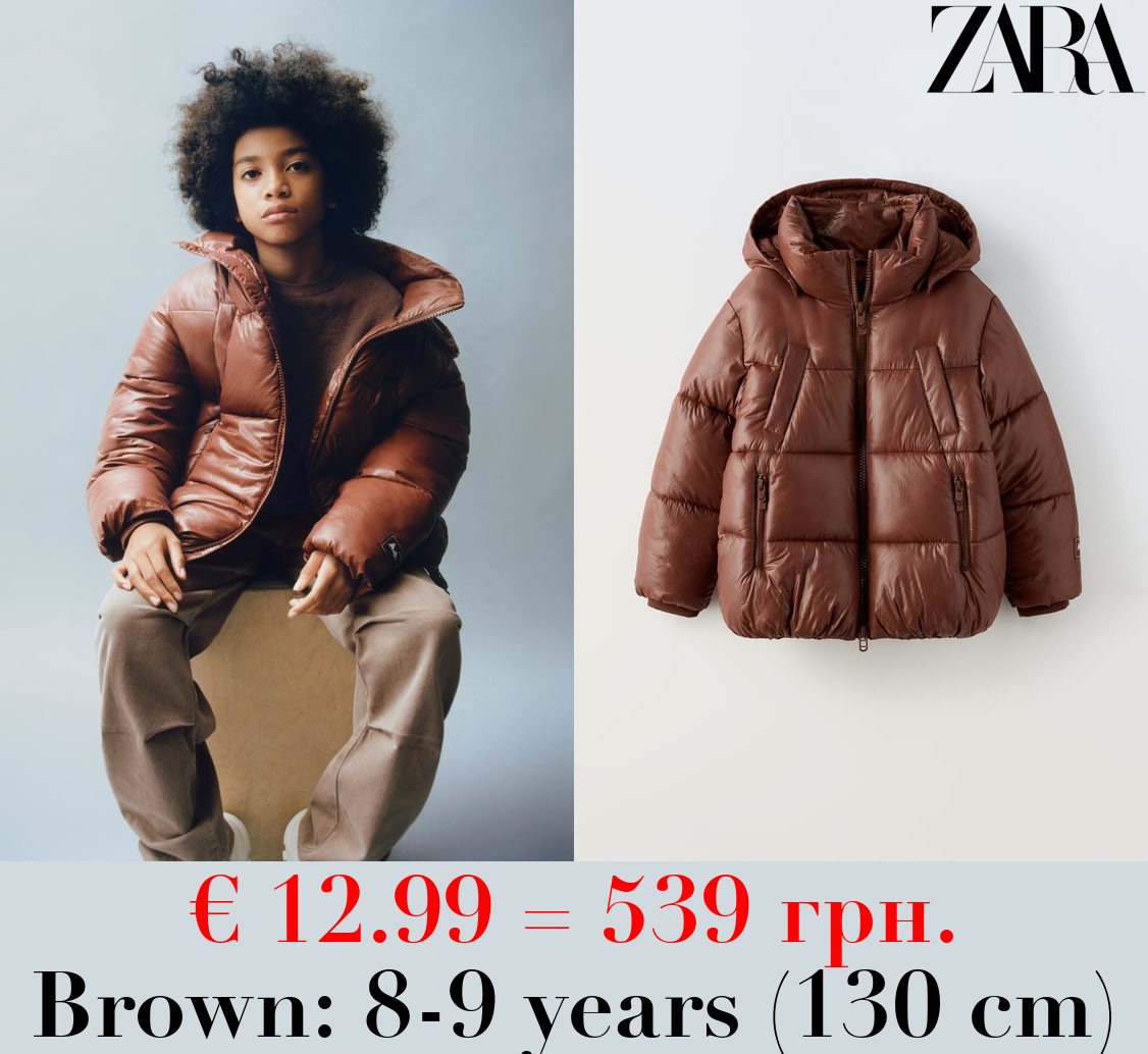 RIPSTOP WATER-REPELLENT PUFFER JACKET