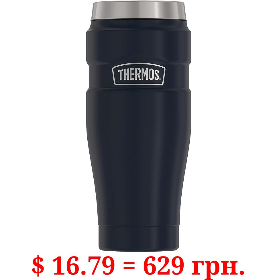 THERMOS Stainless King 16 Ounce Travel Tumbler, Matte Blue