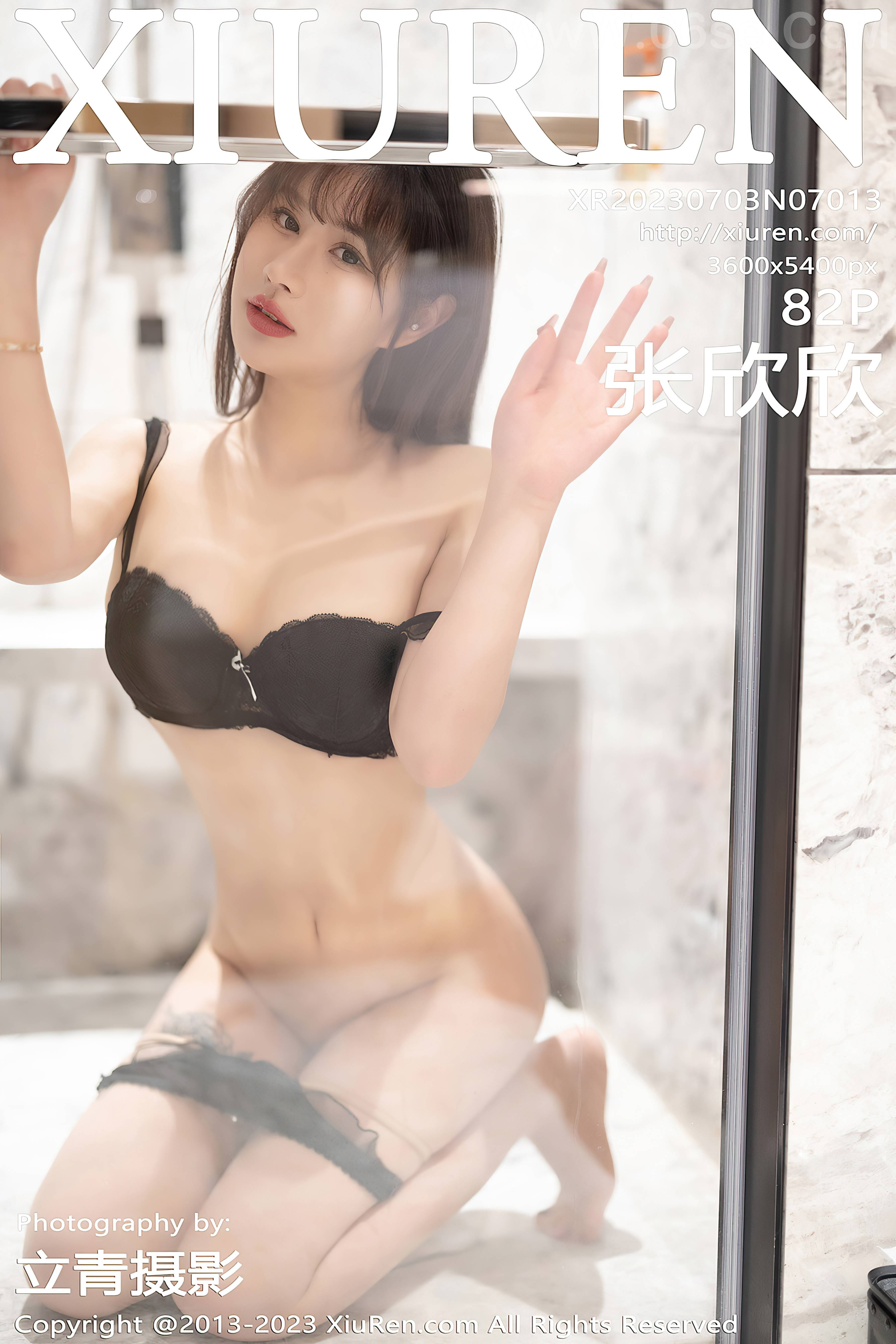[XiuRen秀人网] 2023.07.03 NO.7013 张欣欣 [82+1P626M]-六色网
