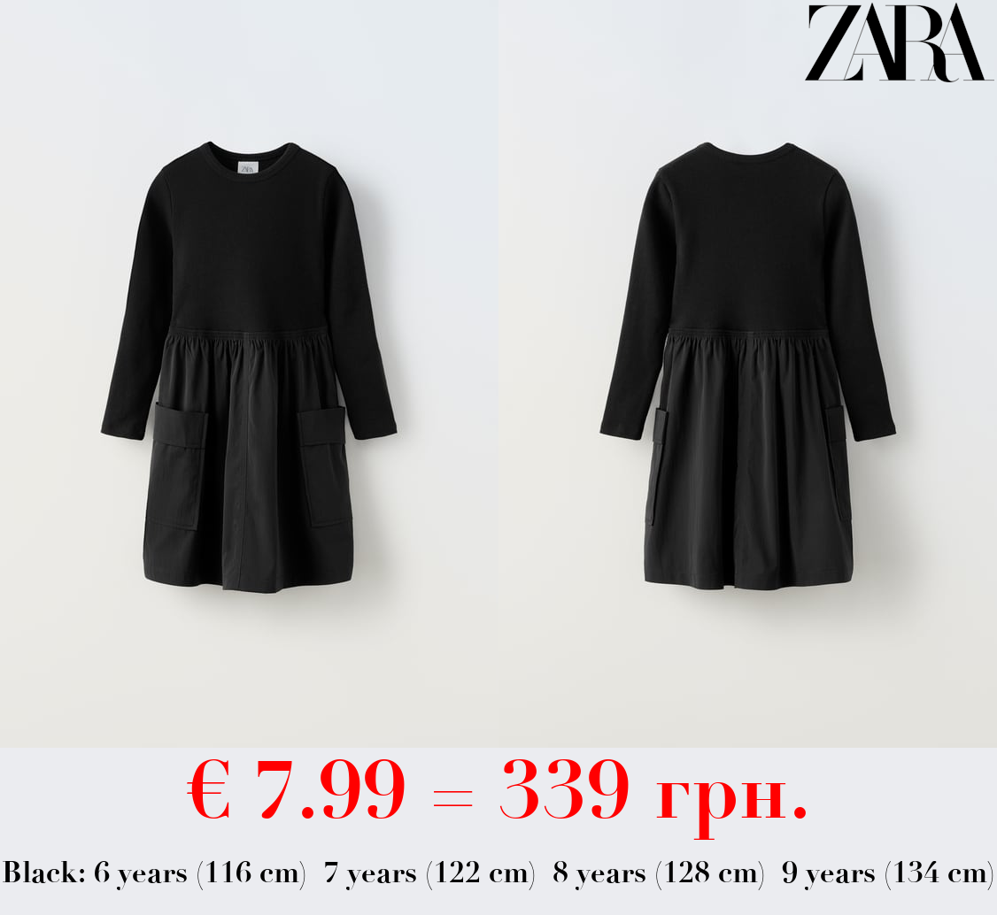 CONTRAST PARACHUTE DRESS