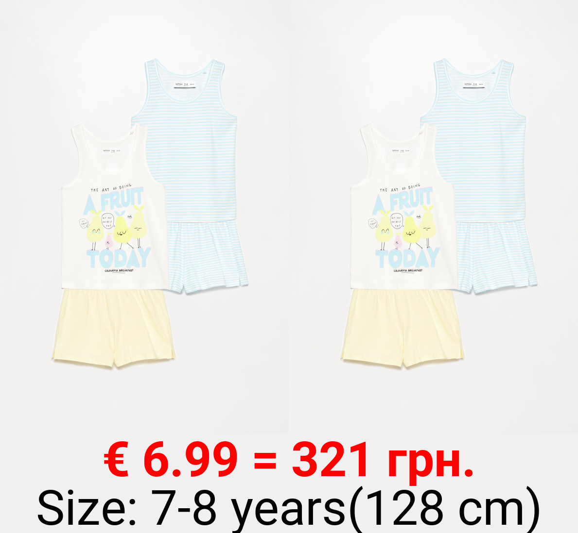 2-pack of short strappy pyjamas