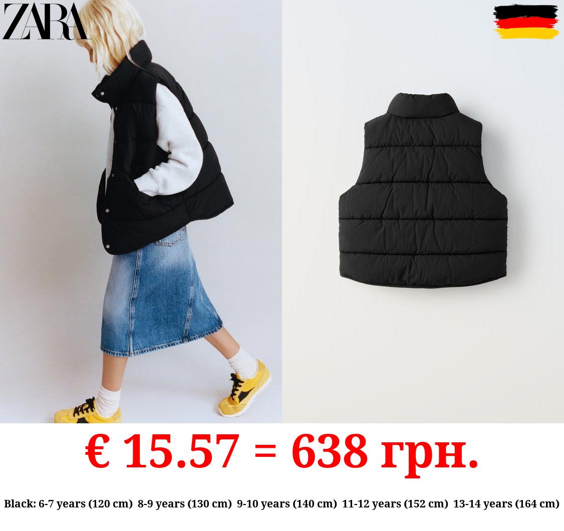 OVERSIZED PUFFER GILET