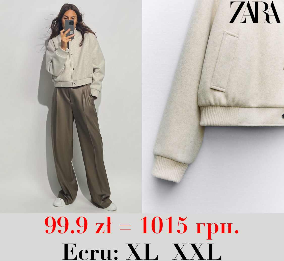 SOFT BOMBER JACKET