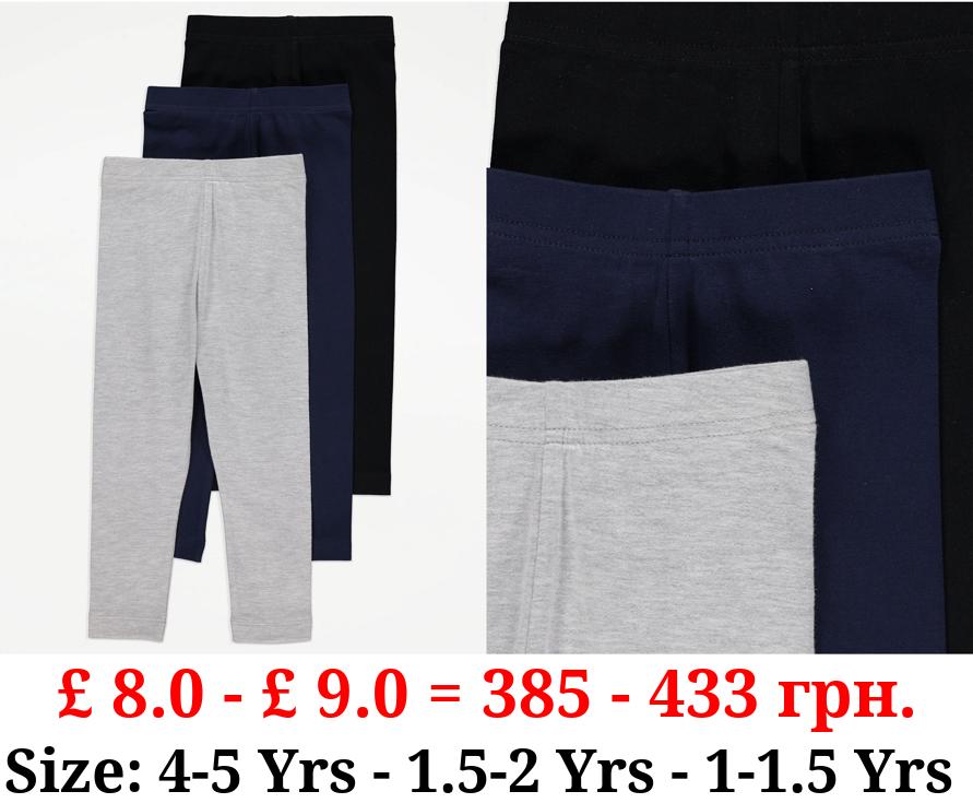 Plain Leggings 3 Pack