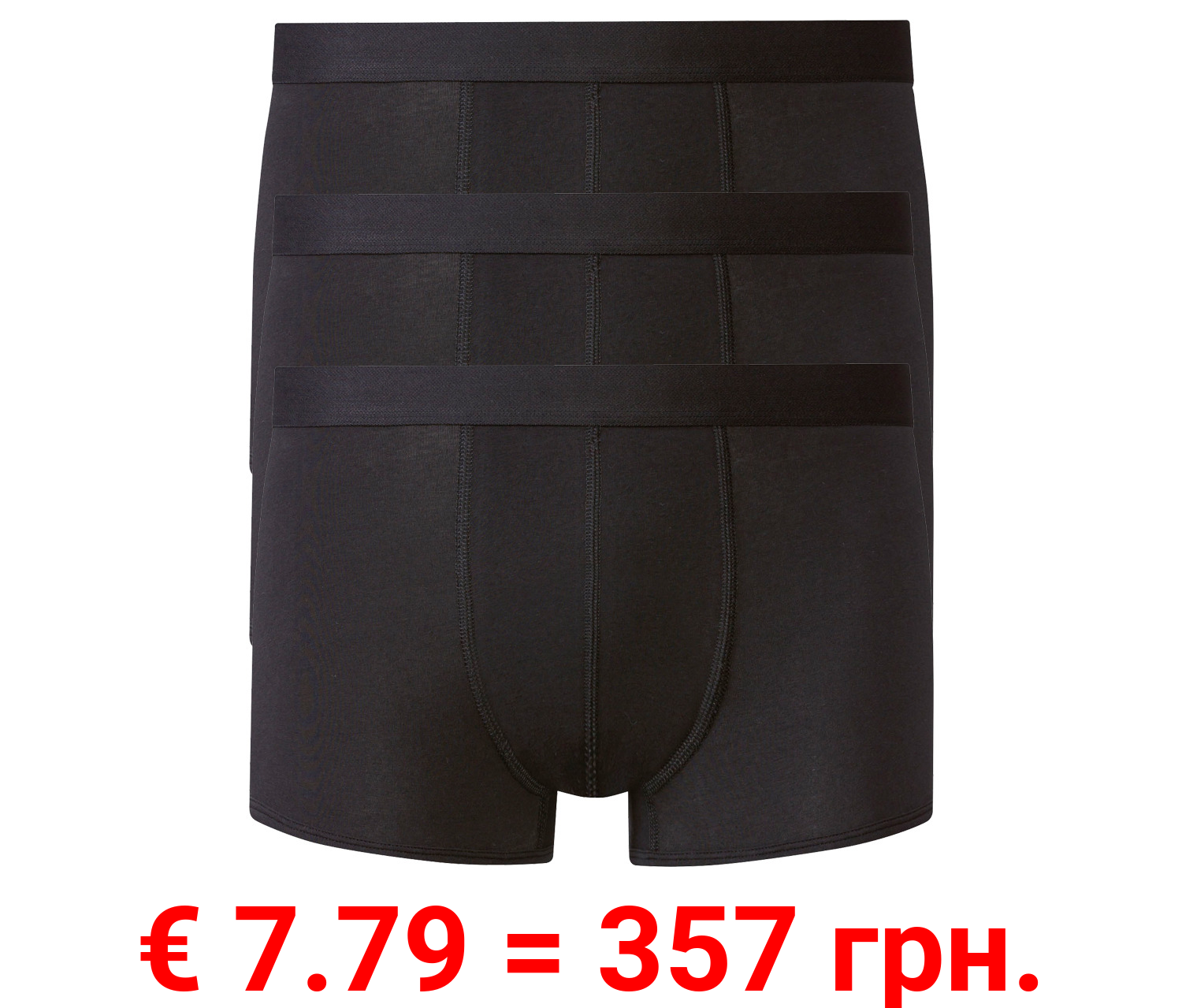 LIVERGY® Herren Boxer, 3 Stück, hoher Baumwollanteil