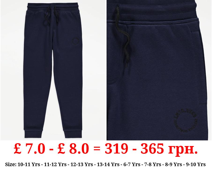 Navy Limited Division Slogan Joggers