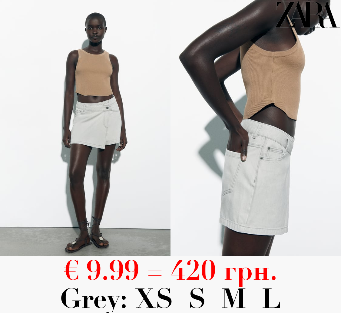 Z1975 DENIM SKORT WITH CROSSOVER FRONT