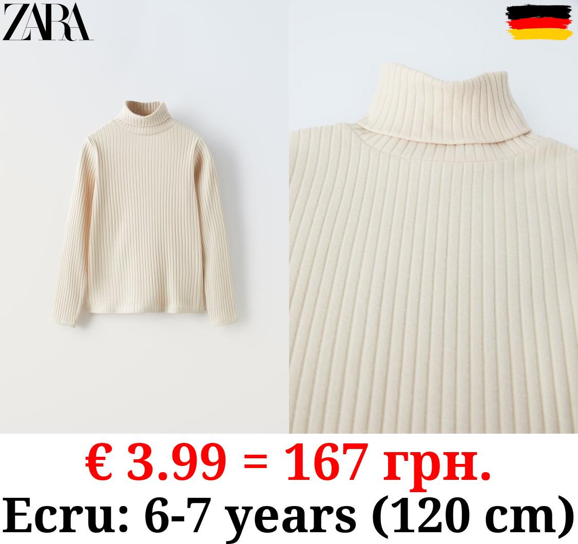 RIBBED TURTLENECK T-SHIRT