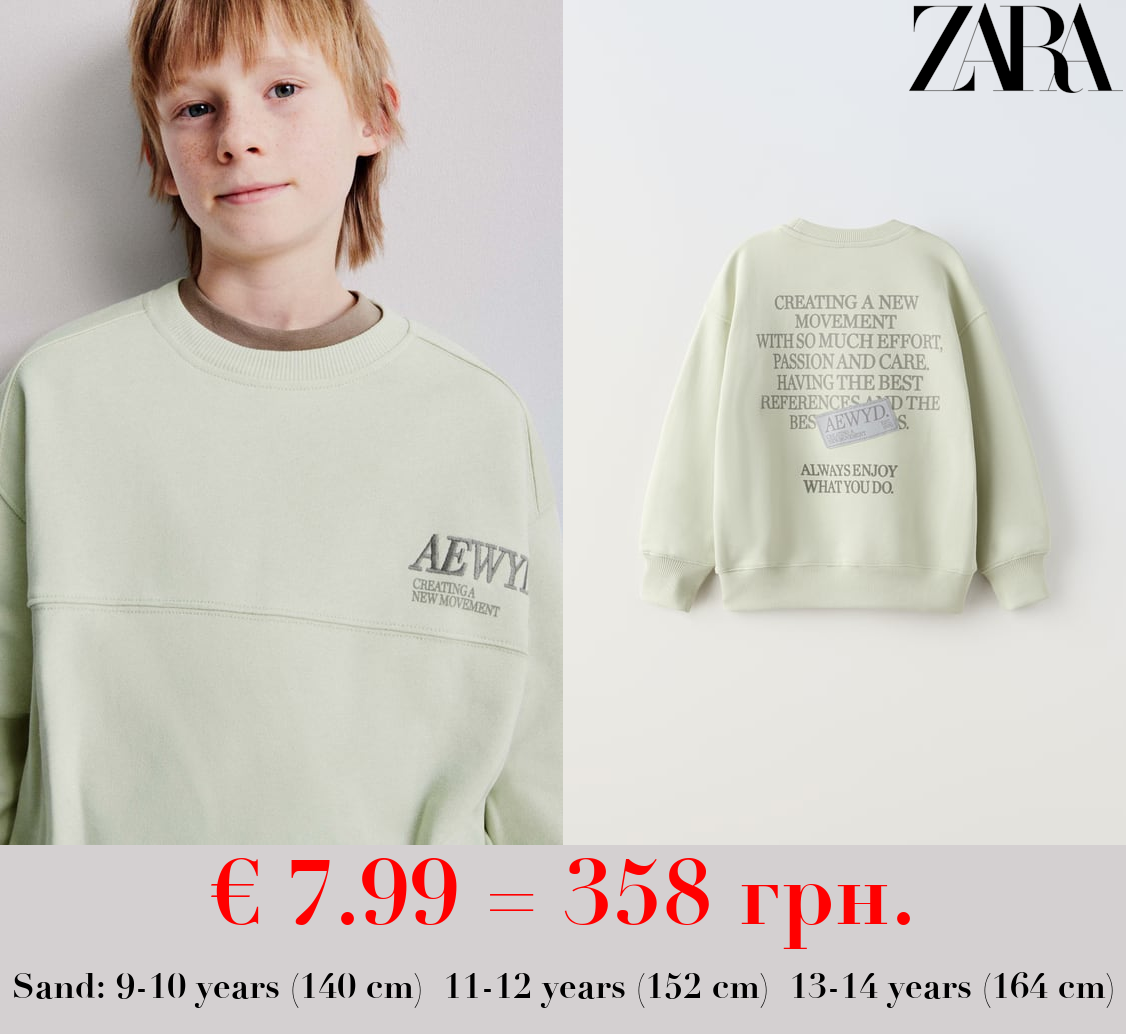 EMBROIDERED SLOGAN SWEATSHIRT WITH LABEL