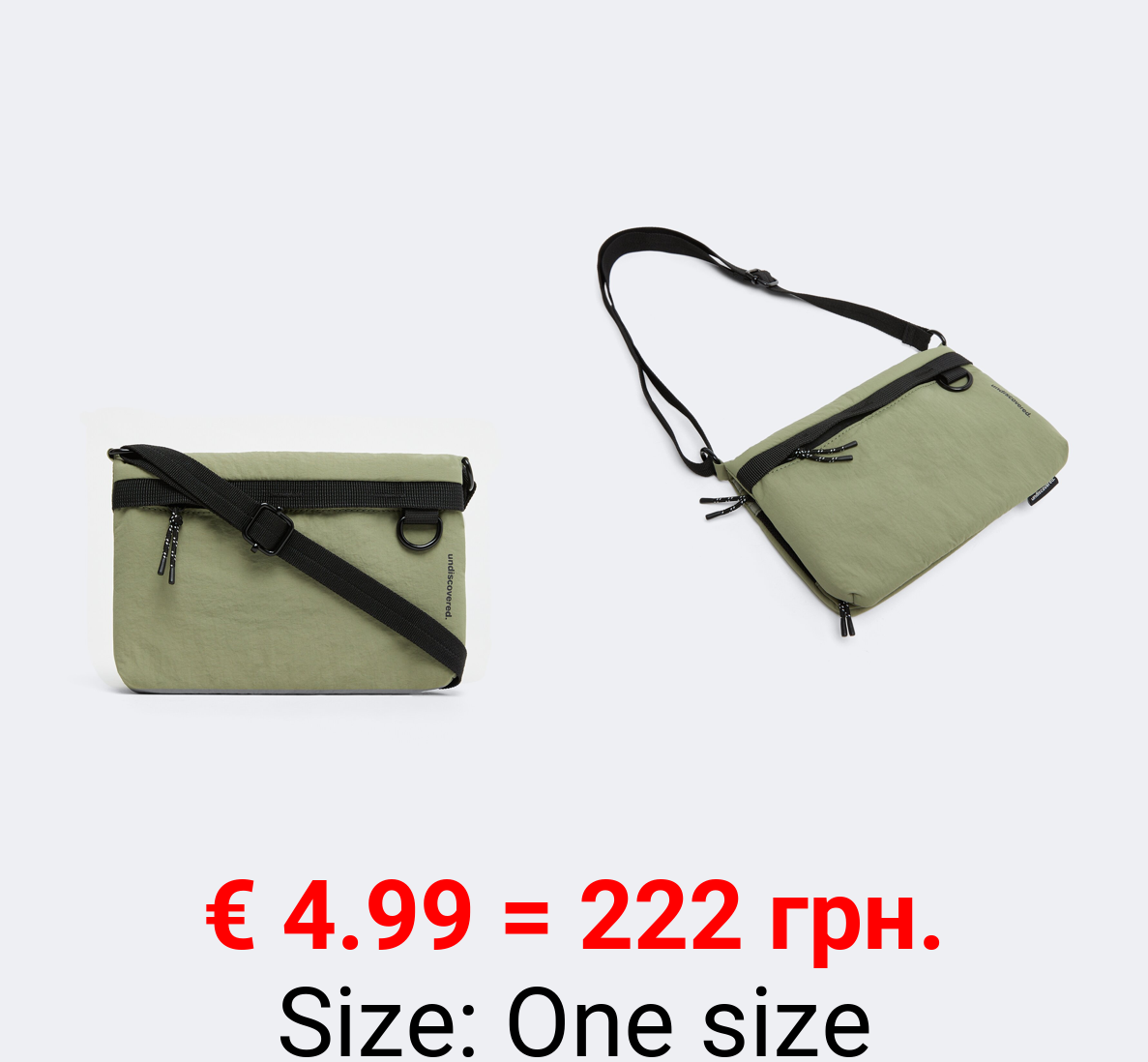 Undiscovered crossbody bag