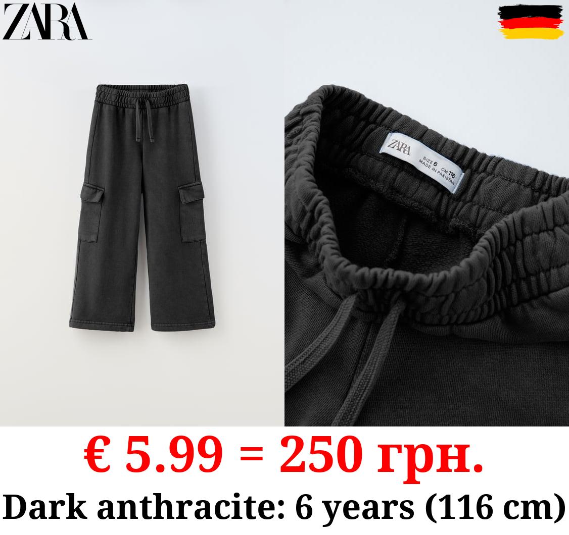 WIDE-LEG CARGO TROUSERS