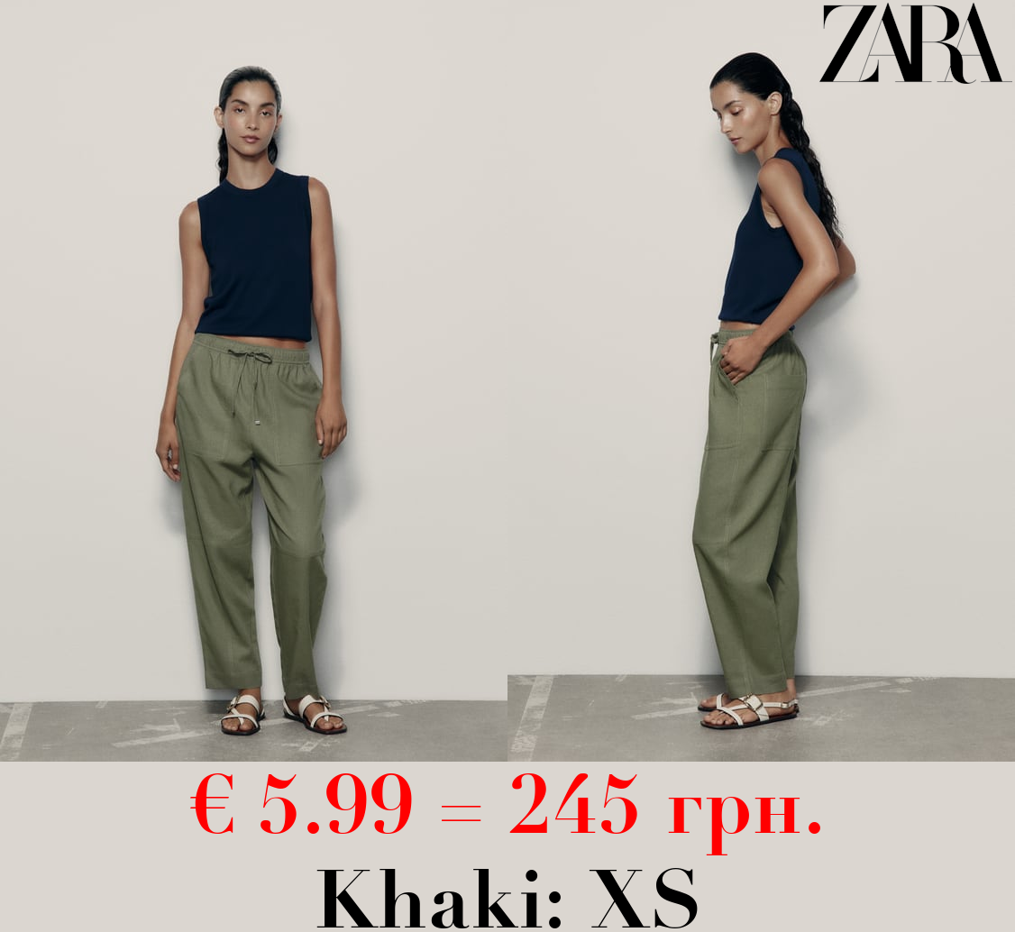 LINEN BLEND CARROT FIT TROUSERS